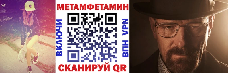 Купить закладки  Демидов  Amphetamine VHQ