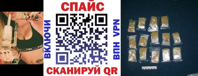 БУТИРАТ бутик  Купить  Демидов 