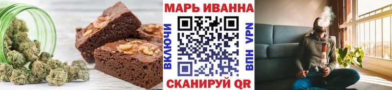 Canna-Cookies конопля  Купить закладки  Демидов 