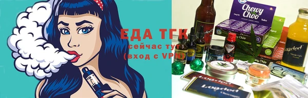 прущие крисы Семилуки