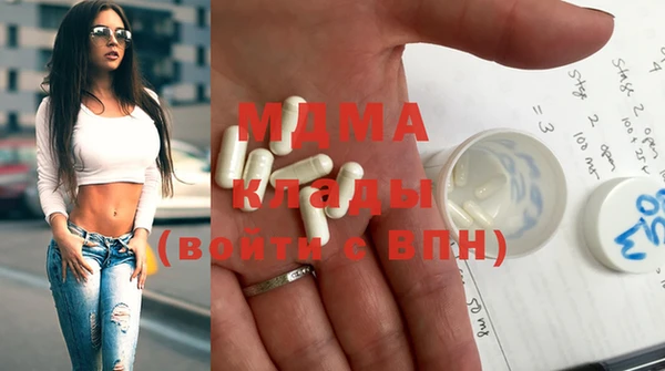 хмурый Дубовка