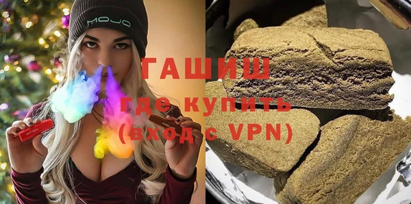 гашик Семикаракорск