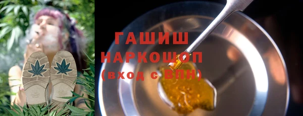 хмурый Дубовка