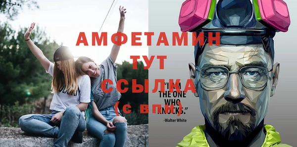 прущие крисы Семилуки