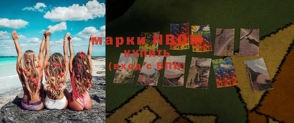 гашик Семикаракорск