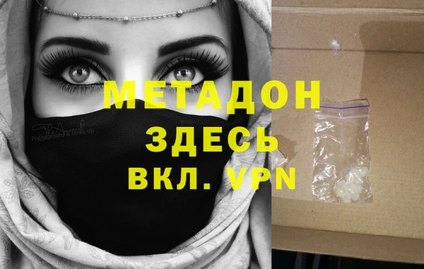 PSILOCYBIN Снежинск