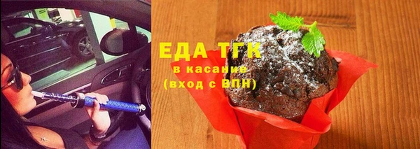 гашик Семикаракорск