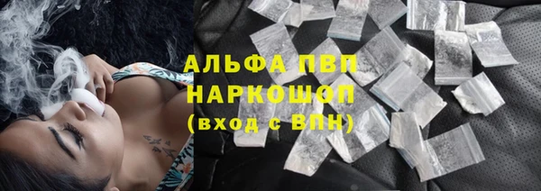 гашик Семикаракорск