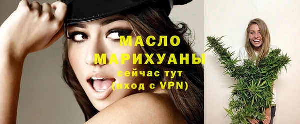 прущие крисы Семилуки