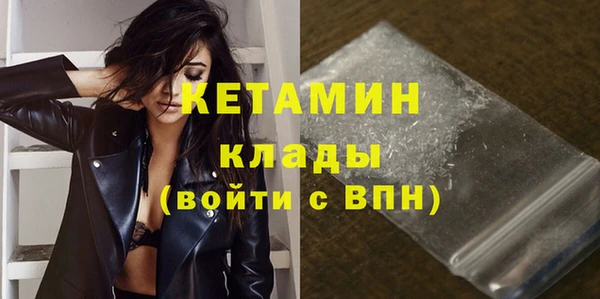 гашик Семикаракорск