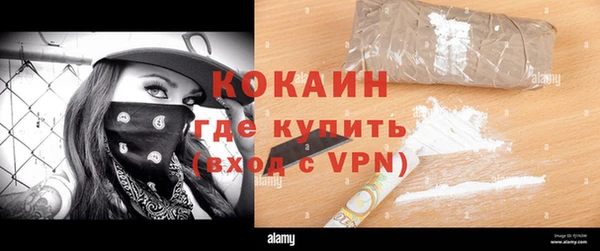 прущие крисы Семилуки